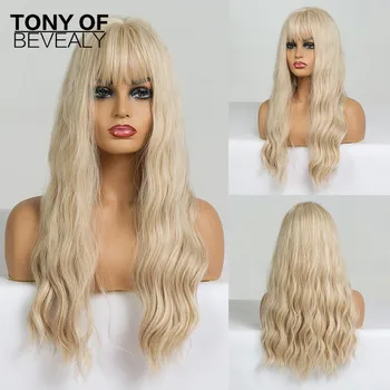 

Long Wavy Synthetic Wigs Light Blonde Natural Hair Wigs With Bangs for Afro Women Wave Cosplay Party Wigs Heat Resistant Fiber