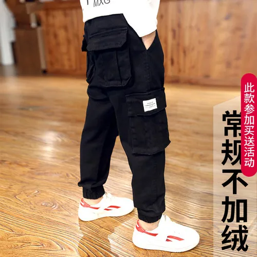 Black Teens Jeans for Boy Kid Solid Jean Pants Designer Kids Jean Autumn Children's Elastic Waist Denim Long Trousers - Цвет: Black