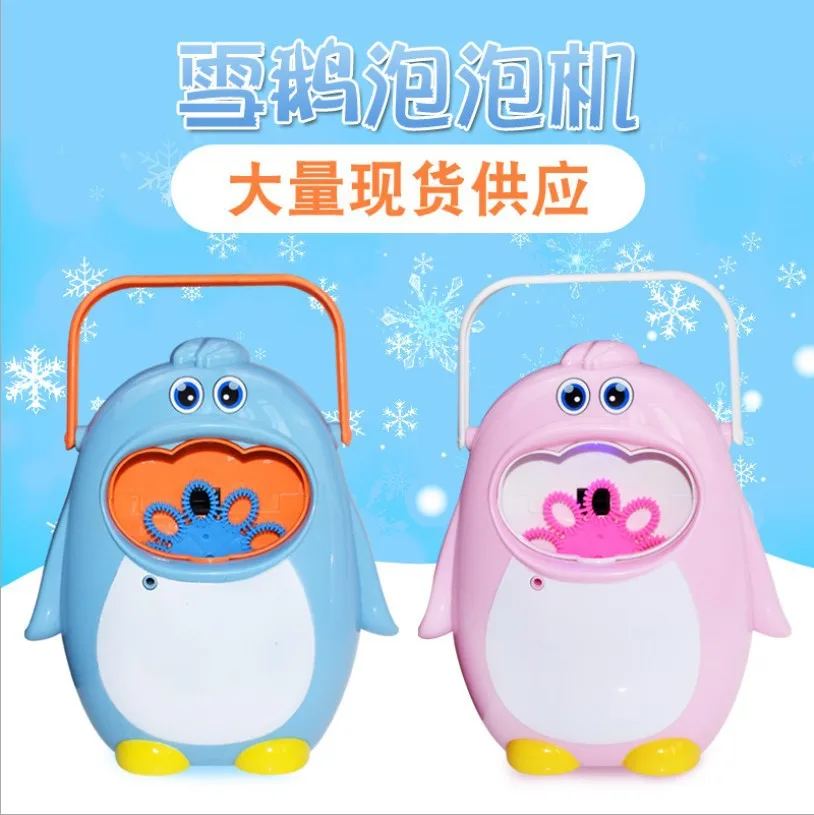 Hot Selling Penguin Bubble Machine Sound-And-Light Snow Goose Bubble Toys Automatic Blowing Bubble Toys Douyin Toy