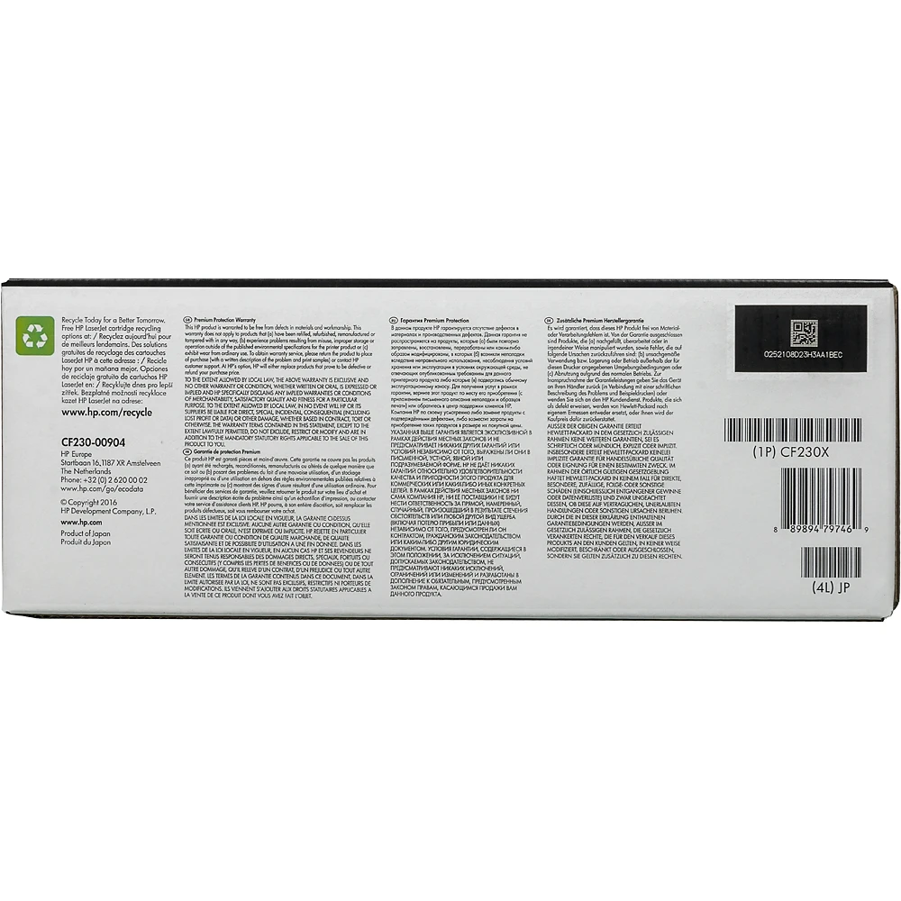 Картридж лазерный HP 30X CF230X черный(3500стр.) для HP LJ Pro M203/M227