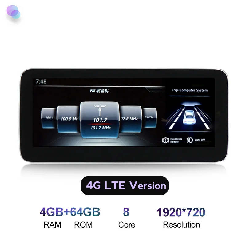 1920*720 ips экран Android система Автомобильный gps навигатор плеер для Mercedes Benz E класс W212 E200 E230 E260 E300 S212 2009 - Цвет: 64G  NTG5.0