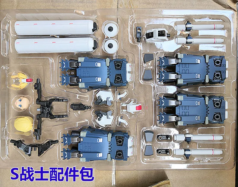 Booster unit Бустер для Baofeeng Bandai MR Металлический Робот Духи S Gundam Готовая модель рюкзак DB043 - Цвет: Booster unit