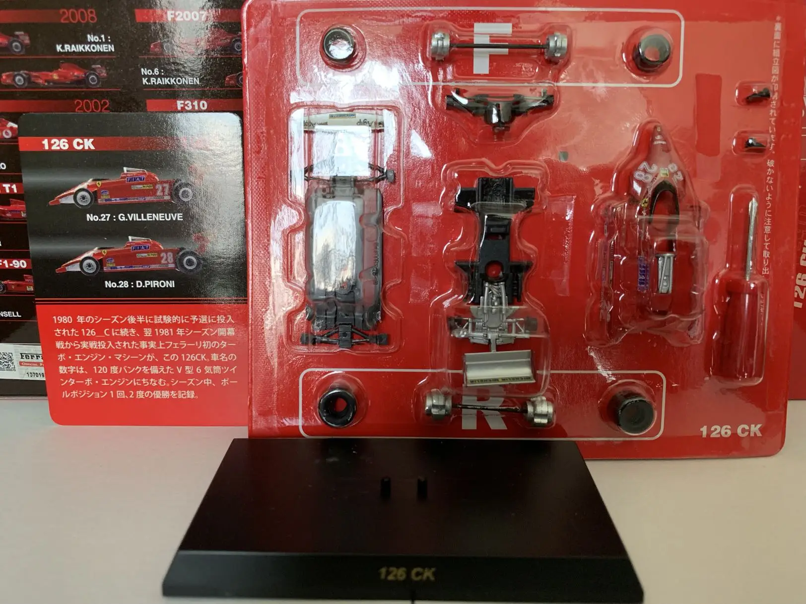 

Коллекционная модель тележки 1/64 KYOSHO 126 CK Pinoni #28 Formula 1 1981