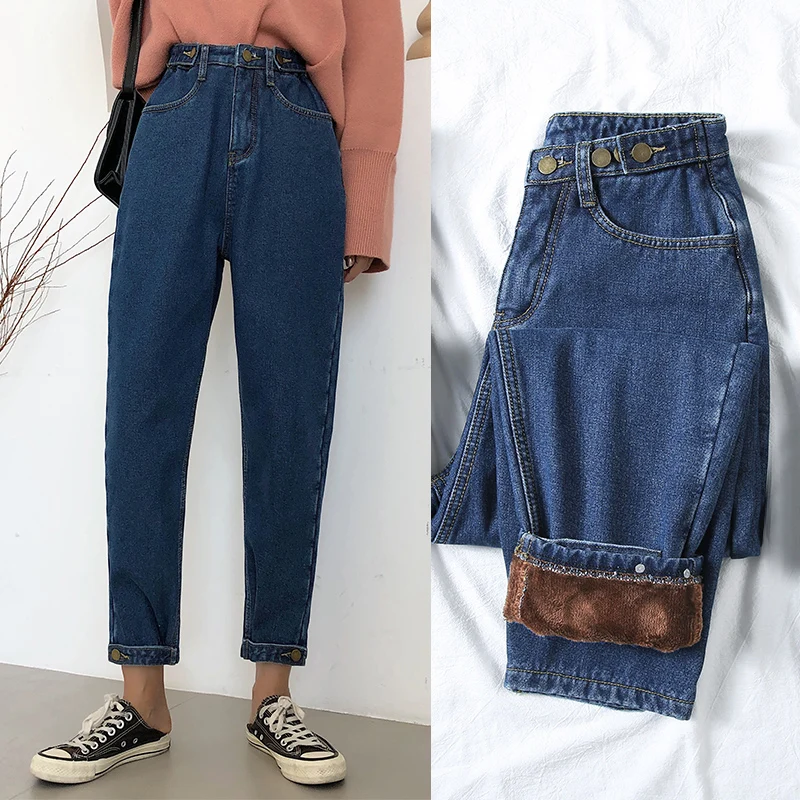 Джинсы женские с высокой осень талией штаны одежда широкие теплые ...