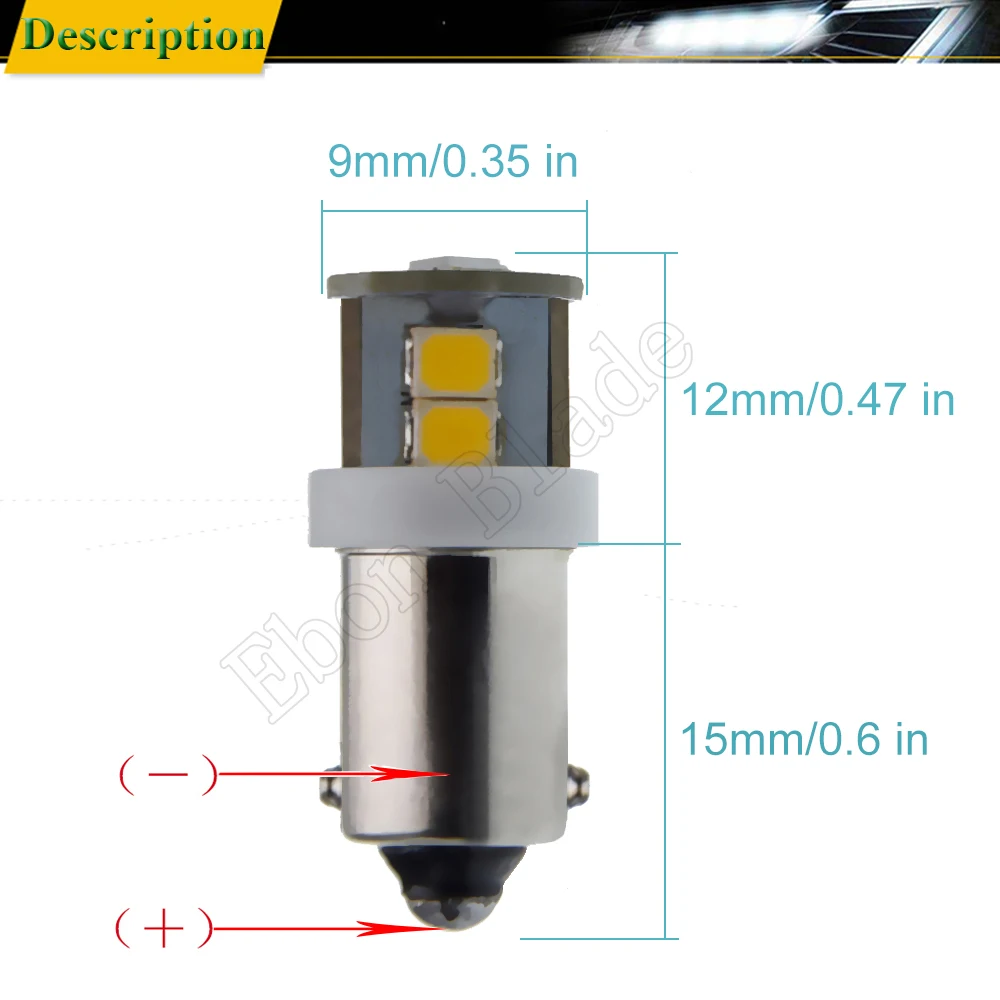 led car light (6)