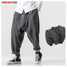 Sinicism Store, осенние свободные штаны-шаровары для бега, мужские повседневные плотные штаны,, зимние теплые хлопковые штаны для мужчин