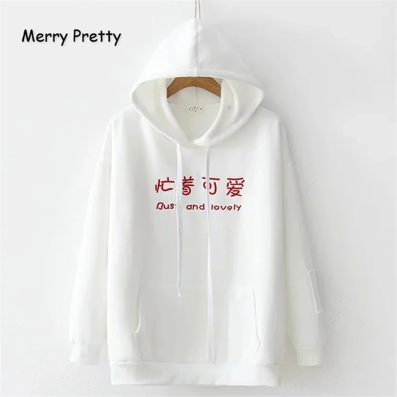 Merry Pretty, женские толстовки с капюшоном и вышитыми буквами, с карманами,, зимние, с длинным рукавом, плюс бархат, толстые, с капюшоном, пуловеры