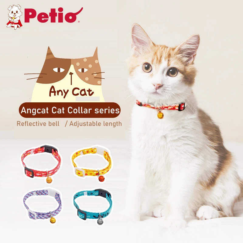 Милый ошейник для кошки Petio ожерелье со светоотражающим колокольчиком