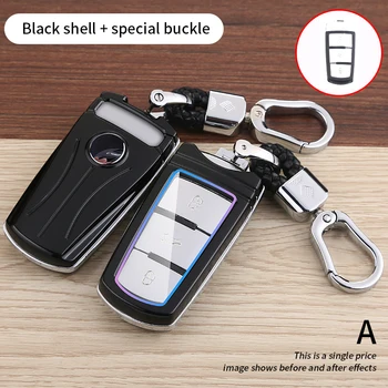 Carbon Fiber Car Smart Key Cover Case For VW Passat B6 3C B7 Magotan CC For 3C0 959 752 BA 752 AD 3 Buttons Protect Shell