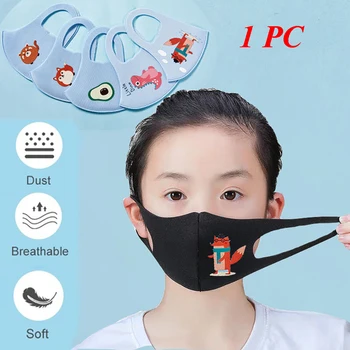 

1Pc Professional Kids Mouth Masks Cartoon Dustproof Breathable Anti-fog Ventilation Mouth Cover Space Fiber Masks