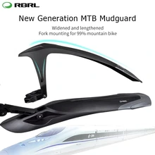 RBRL MTB Mudguard крылья для велосипеда регулируемый велосипедный щиток наборы патент дизайн e-велосипед Крыло Быстрый выпуск 24 26 27,5 29 дюймов
