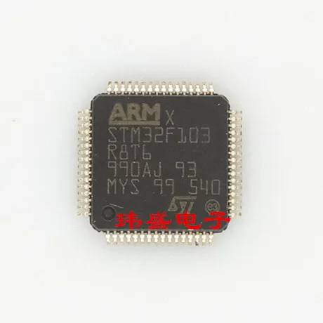 10 шт. STM32F103 STM32F103R8T6