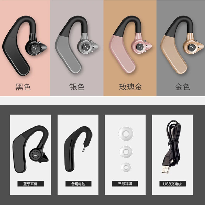 ENGLAI M5 Business Bluetooth Headset Stereo Super Long Standby Replaceable Battery Mini Hanging Ear Smart Wireless earphone