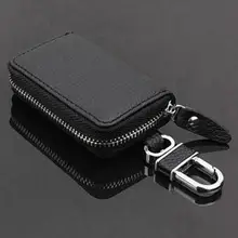 Местный сток черный PU кожаный чехол Брелок держатель сумка-чехол Брелок для автомобиля
