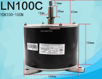 

Suitable forGree air conditioner 5P cabinet motor LN100C YDK100-10CN 15014423 fan motor