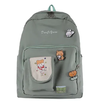 

Fashion Backpack Cute Cartoon Little Fresh Student Bag School Vintage Women Teenage Girls Travel Backpack Girl Schoolbag D690