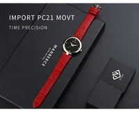 Women's Watches