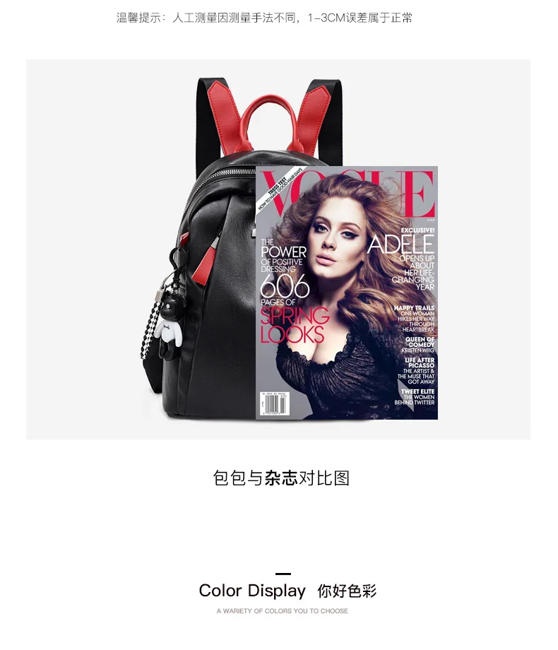 High Quality Soft Leather Backpack for Women 2019 New Fashion Black White Girls PU Rucksack Small Double Zipper Travel Backpacks (13)