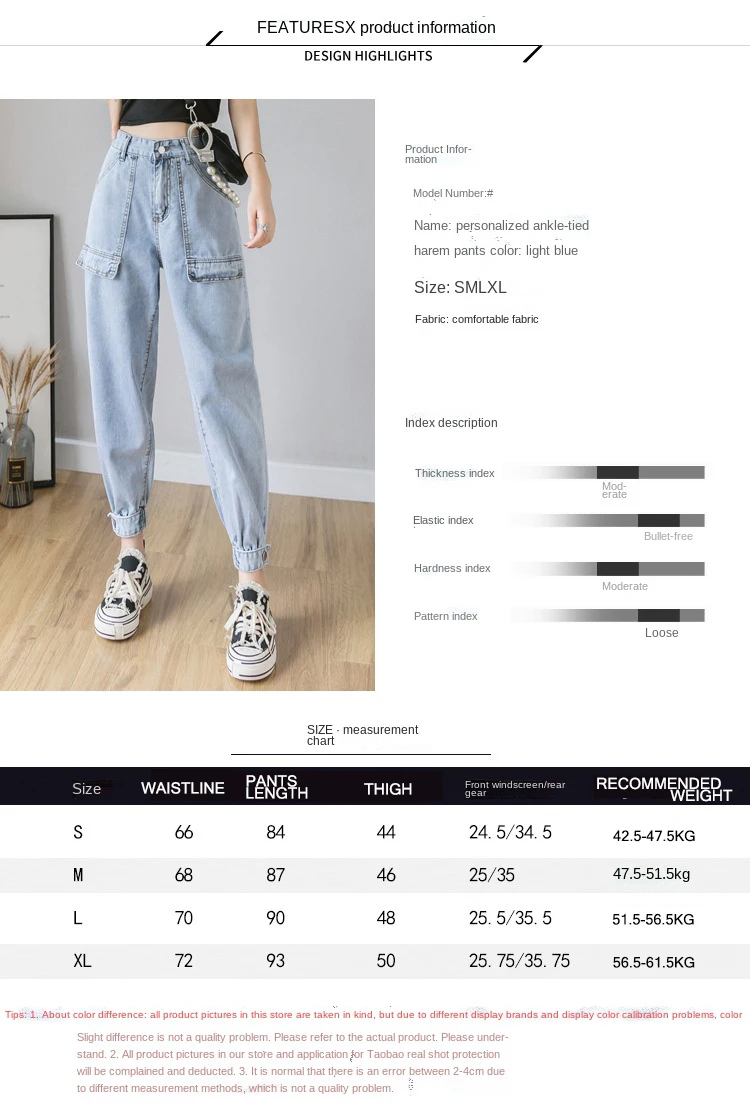 Jeans Street Korean Traf Pants Blue Fashion High Waist Corset Jeans Female Casual Cotton Loose Wide-leg Pants Y2k Women's Jeans slim fit