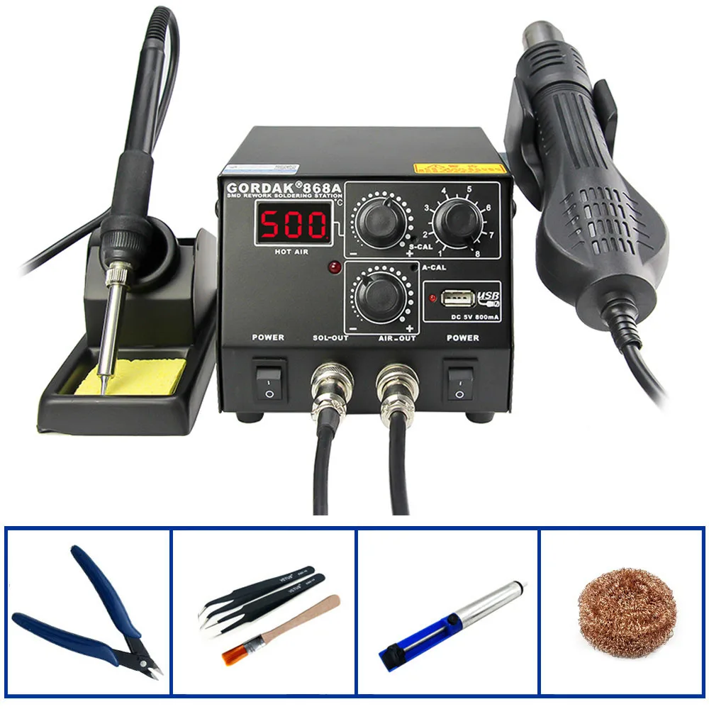 GORDAK-868A-Electric-Solder-Iron-500W-Adjust-Temperature-Digital-Display-SMD-Rework-Station-Hot-Air-Gun