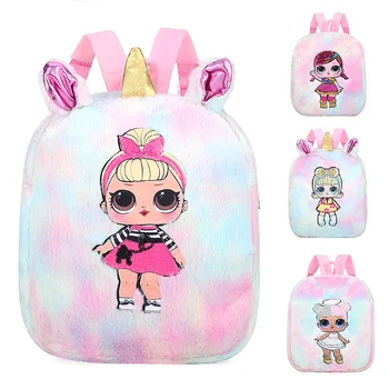 

LOL SURPRISE! Children Backpack Plush Girl Rucksack Cartoon Velour Doll Toy Bookbag Kids Schoolbag Kindergraten Student Satchel
