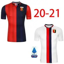 cricket jersey online shopping