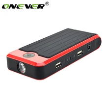 Onever мощность автомобиля Аварийный Стартер Мощность комплект 12 в зарядное устройство 400А Портативный Авто батарея бустер Дизель Бензин стартер