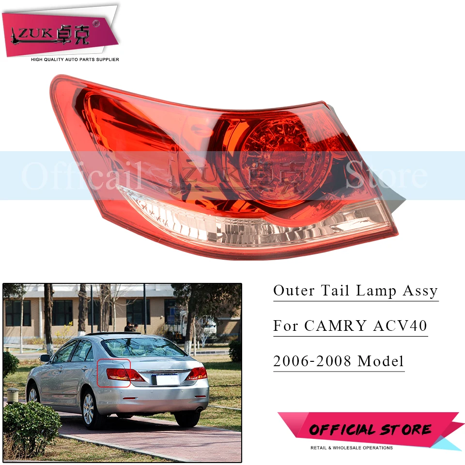 ZUK автомобиля Exteriror хвост светильник Taillamp для TOYOTA CAMRY AURION 2006 2007 2008 Задний бампер