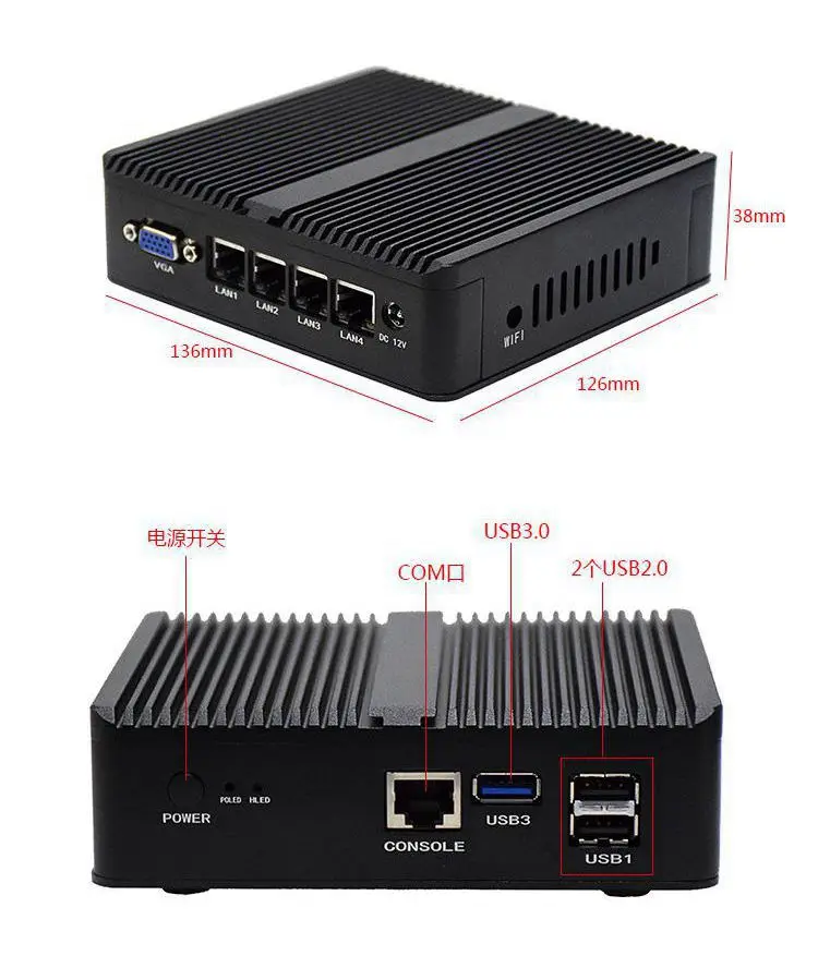 Celeron J1900 4 LAN Ports Mini PC Quad cores 4 Threads 2 0GHz VGA WIFI Windows10 2