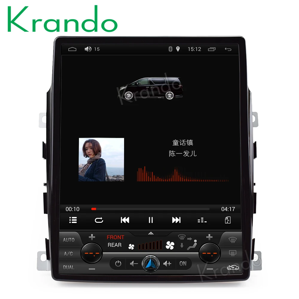 

Krando Android 9.0 10.4" Tesla Vertical screen car audio player for porsche Panamera 2015 2016 multimedia gps navigation