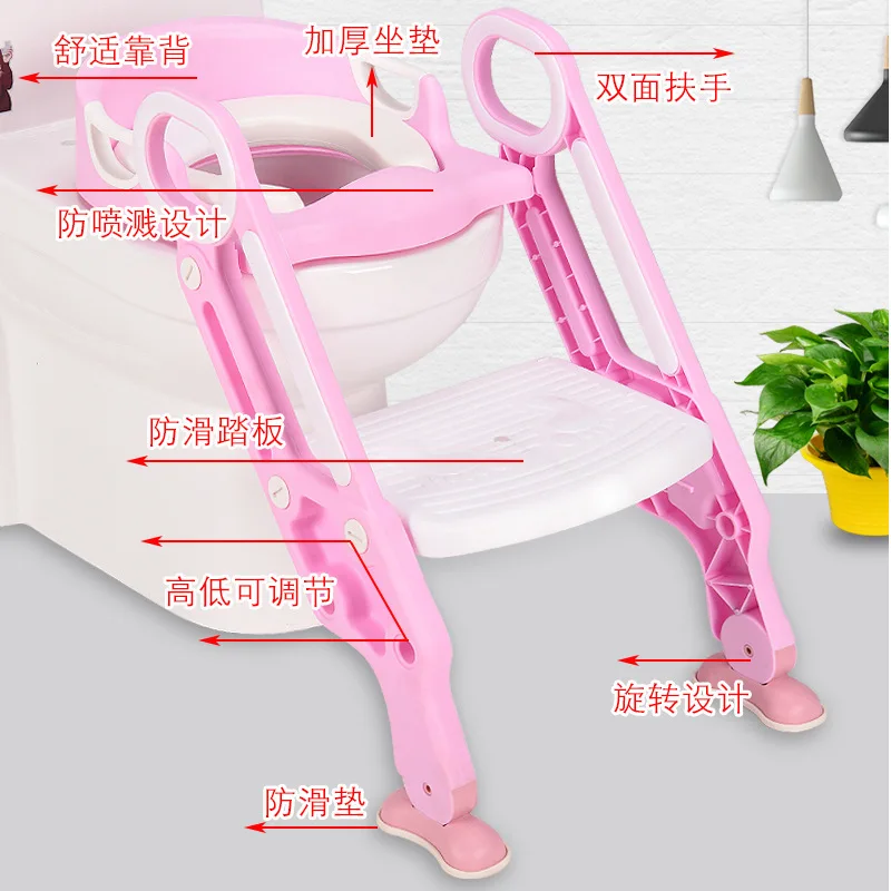 

CHILDREN'S Toilet Pedestal Pan Women's Staircase Style Infant Toilet Seat Cushion Rack Foldable Toilet Seat Mat Chair Boy Baby