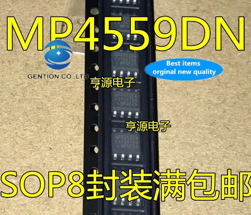 

20 PCS 100% new and orginal real photo MP4559 MP4559DN MP4559DN - LF - Z SOP - 8 power management