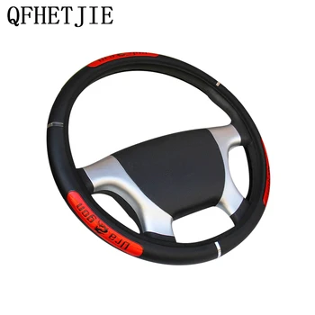 

Car Steering Wheel Cover Dragon Pattern Artificial Leather 36-50CM Reflective Elastic Elastic Handlebar Cover Universal
