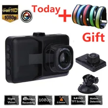 3-дюймовый Full HD 1080P вождение автомобиля Регистраторы автомобиля Камера DVR EDR Автомобильный видеорегистратор с детектором движения Ночное Видение G Сенсор