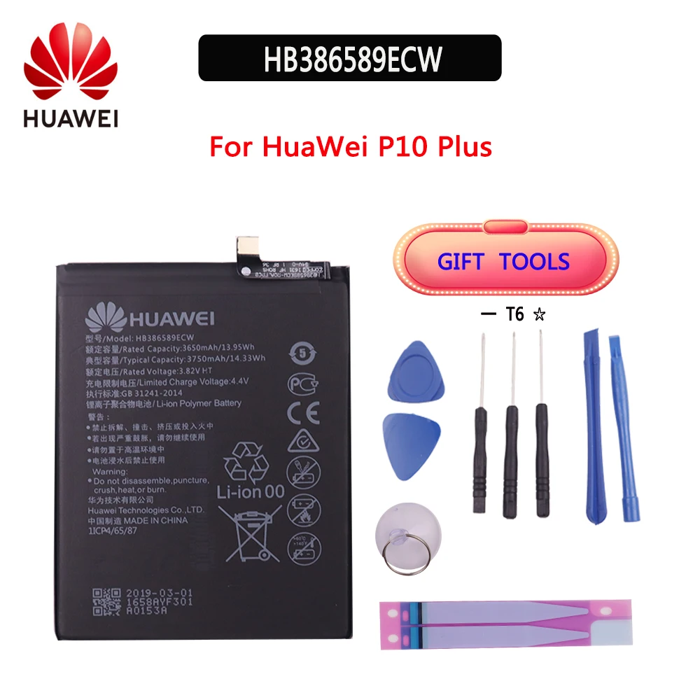 

Hua wei Original HB386589CW 3650mAh Battery For Huawei P10 Plus Batterie Bateria Accumulator Mobile Phone with tools