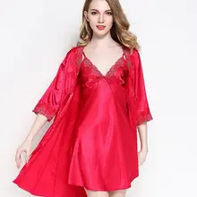 Женская домашняя ночная рубашка, женский костюм, платье на бретельках+ ночная рубашка, комплект из двух предметов