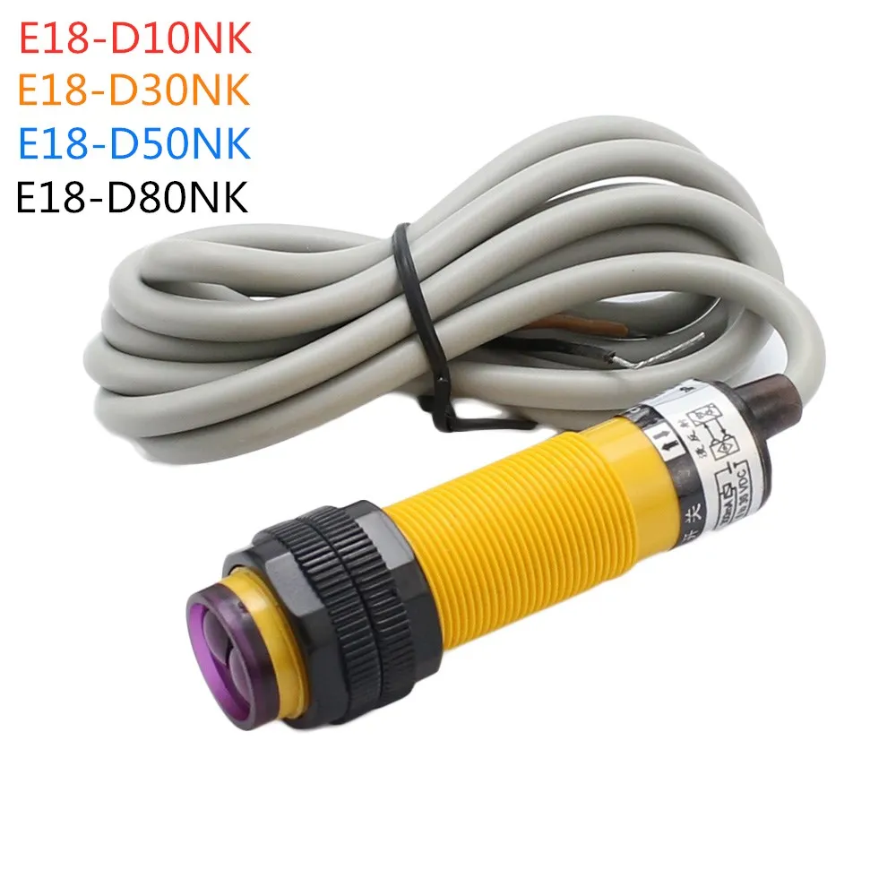 E18-D50NK NPN Adjustable Infrared Reflectance Sensor Switch Photoelectric 