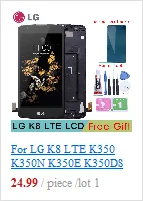Дисплей для LG G2 lcd сенсорный экран дигитайзер с рамкой D800 D801 D802 D805 D803 VS980 F320 LS980 черный белый