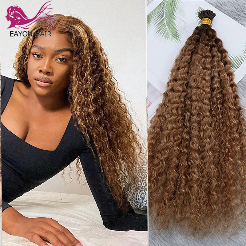 

Micro Links I tip Human Hair Extensions T1B/27 Ombre color Pre Bonded Keratin Kinky Curly I Tip Hair Extensions 100g 1g/strand