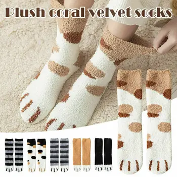 

1 pair of Plush Coral Fleece Socks Female Tube Socks Autumn Winter Cat Claws Cute Thick Warm Sleeping Floor Sleep Socks Women