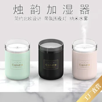 

Candle Rhyme Humidifier USB with Atmosphere Led Night Light Mini Portable Scandinavian Minimalist Home Office Humidifier