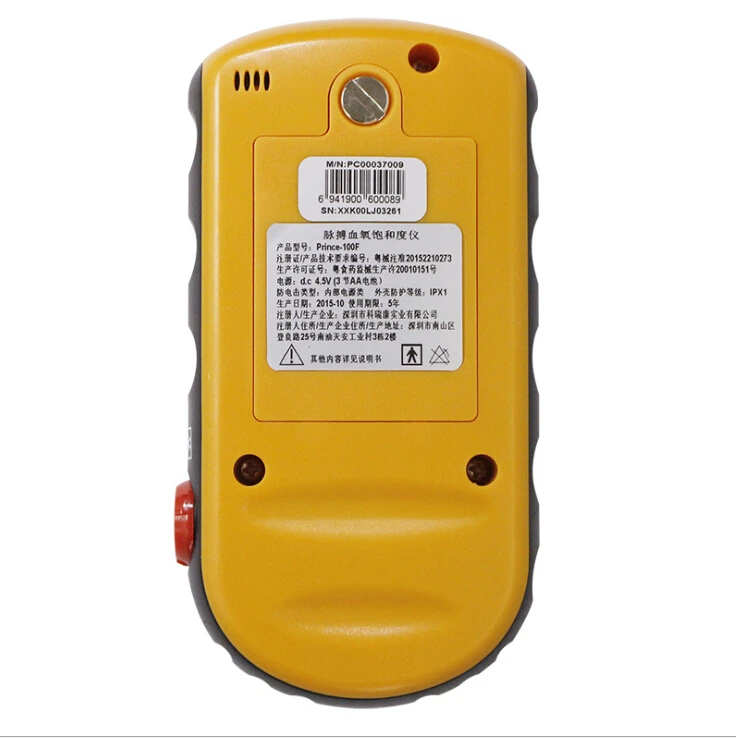 QQ截图20200514162123