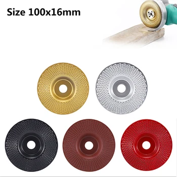 

Wood Grinding Wheel Angle Grinder Disc Wood Carving Disc Sanding Abrasive Tool