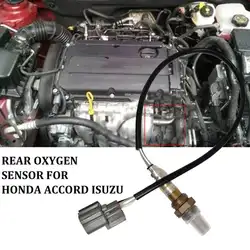Автомобильный кислородный O2 Датчик задний датчик кислорода для Honda Для Civic для Odyssey Sg336 234-4099 авто аксессуары