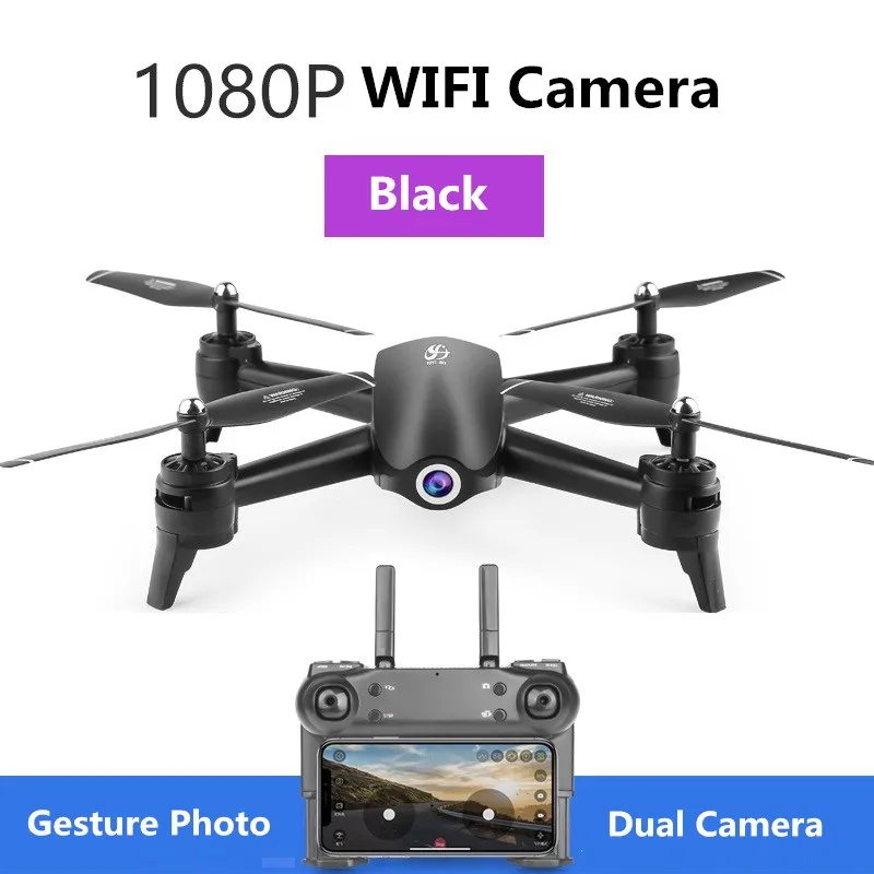 Аэрофотосъемка камера WiFi FPV RC Дрон оптический поток 4K HD Двойная камера антенна видео RC Квадрокоптер самолет Квадрокоптер игрушка - Цвет: Black 1080P Camera