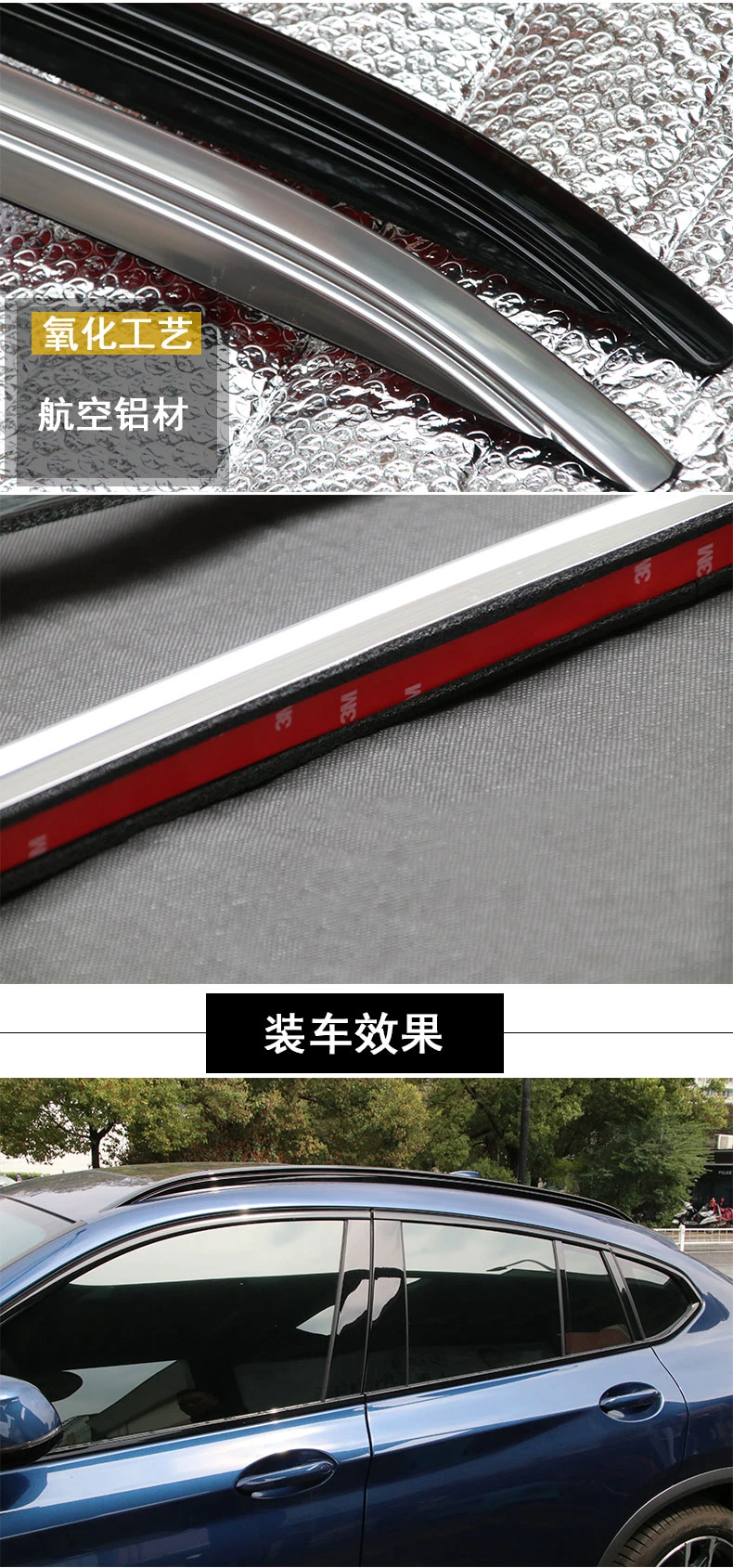 O1CN01Y06BRc29oia8ip6VD_!!467998115