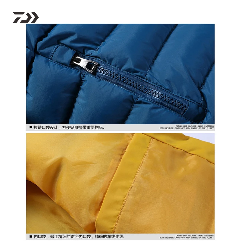 Daiwa новая осенне-зимняя одежда для рыбалки, сохраняющая тепло, ветрозащитная мужская верхняя одежда с капюшоном, хлопковая одежда, костюм для горного туризма