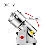 800 г зерна специй сухой пищевой мельница портативная Бытовая маленькая мельница семейная медицина дробилка FS-800