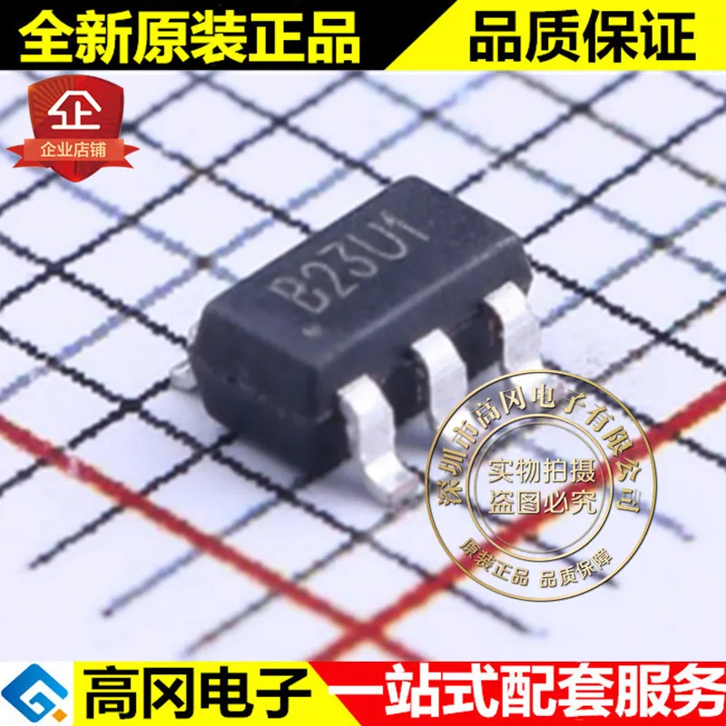 10 шт./лот CPC2123ST-A2 SOT23-6 B23U1 CHIPHOM светодиодный высокое качество./