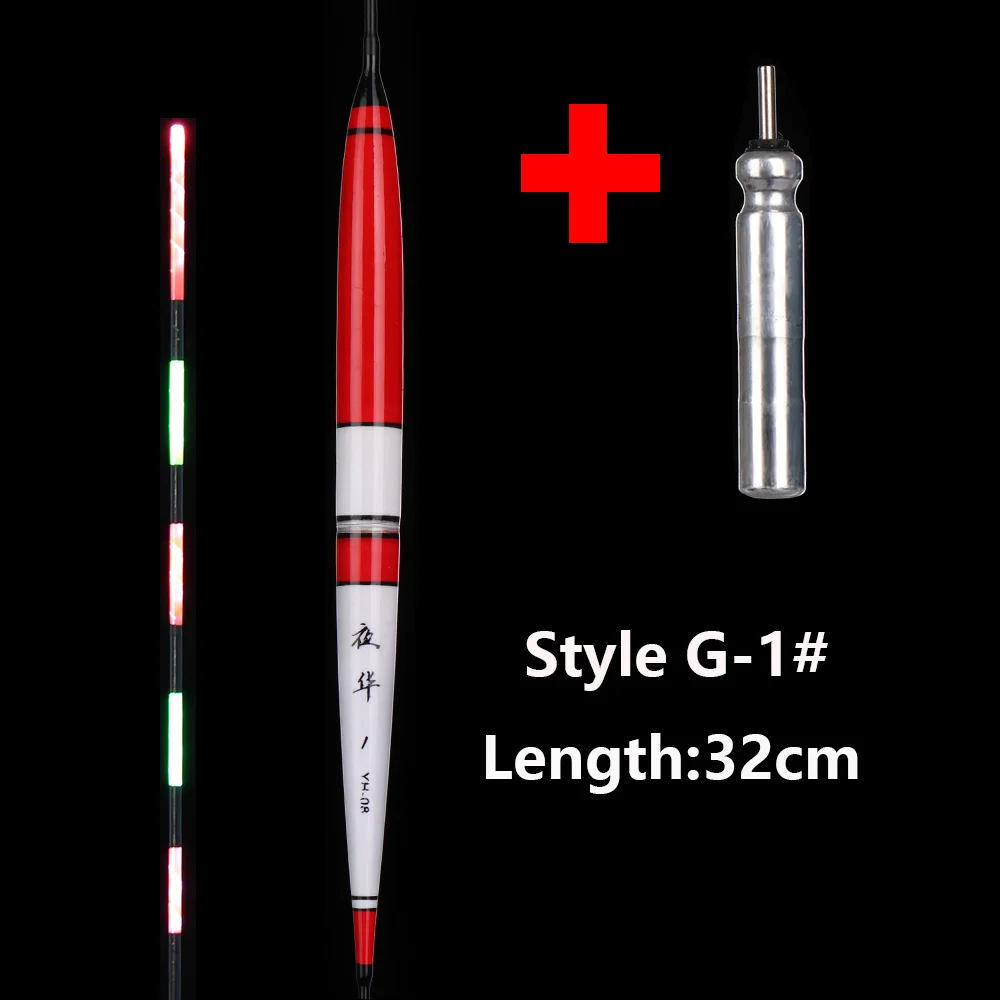 Style G- 1 Умный поплавок для рыбалки, сигнализатор укуса рыбы, приманка для укуса, светодиодный светильник, автоматическое изменение цвета, ночной электронный сменный буй, умный удар - Цвет: Style G- 1